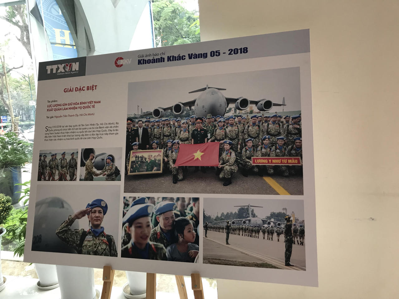 25 tác phẩm được trao giải “Khoảng khắc vàng”