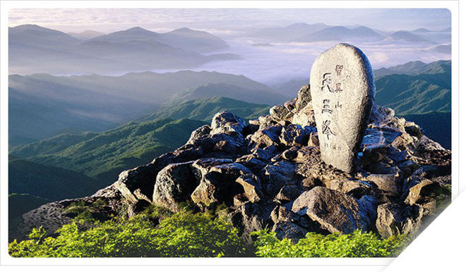 Du xuân Hàn Quốc - về quê hương ông Park Hang Seo