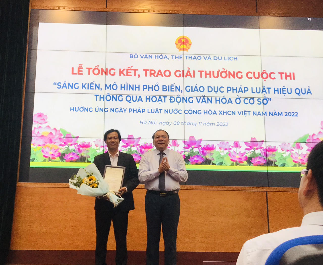 Trao giải cuộc thi “Sáng kiến, mô hình phổ biến, giáo dục pháp luật hiệu quả thông qua hoạt động văn hóa ở cơ sở"
