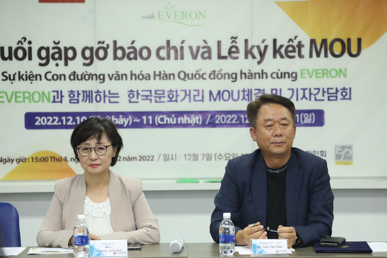 Thưởng thức múa trống Samulnori tại “Con đường văn hoá Việt - Hàn”