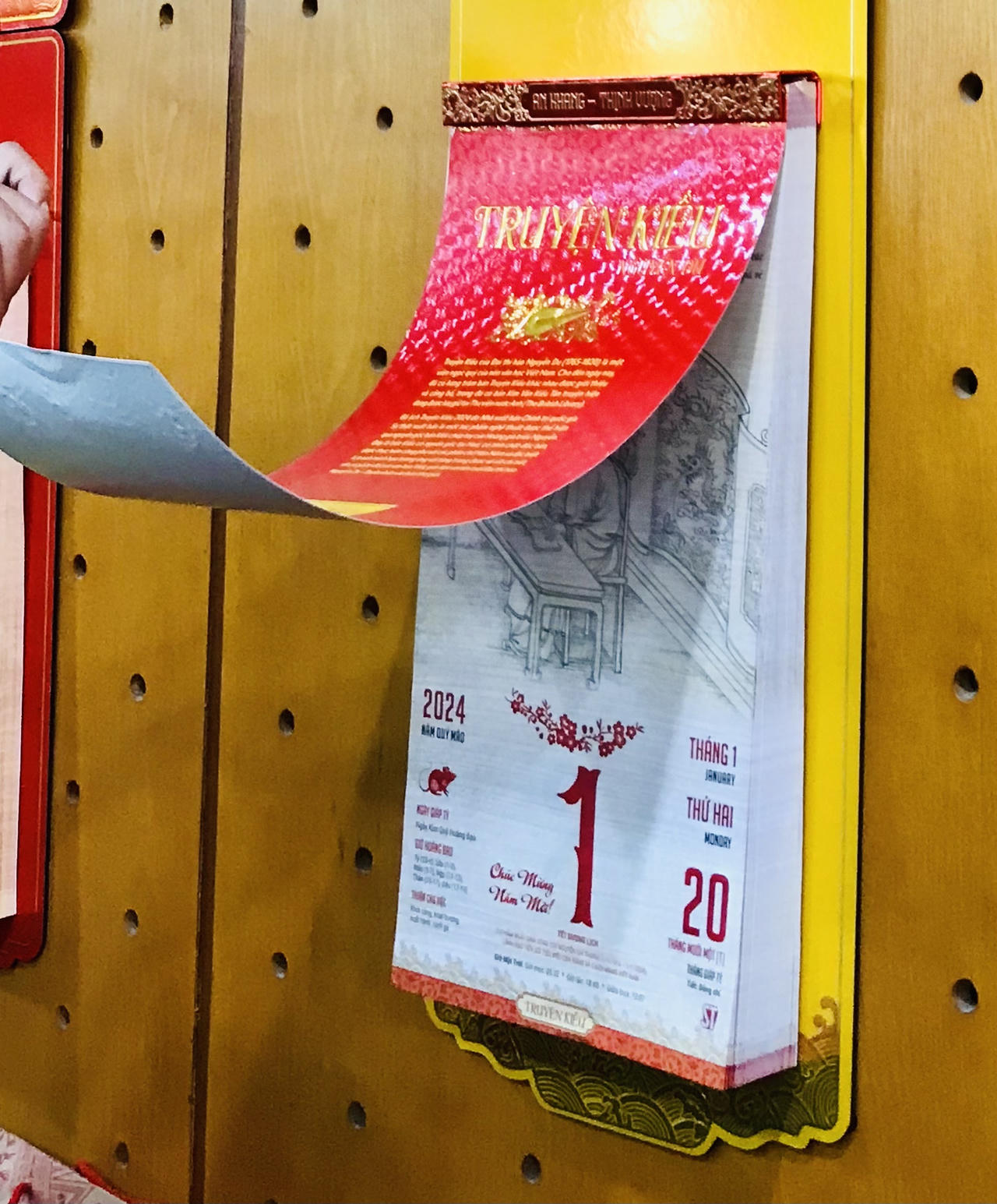 Vừa xem lịch, vừa thưởng thức truyện Kiều