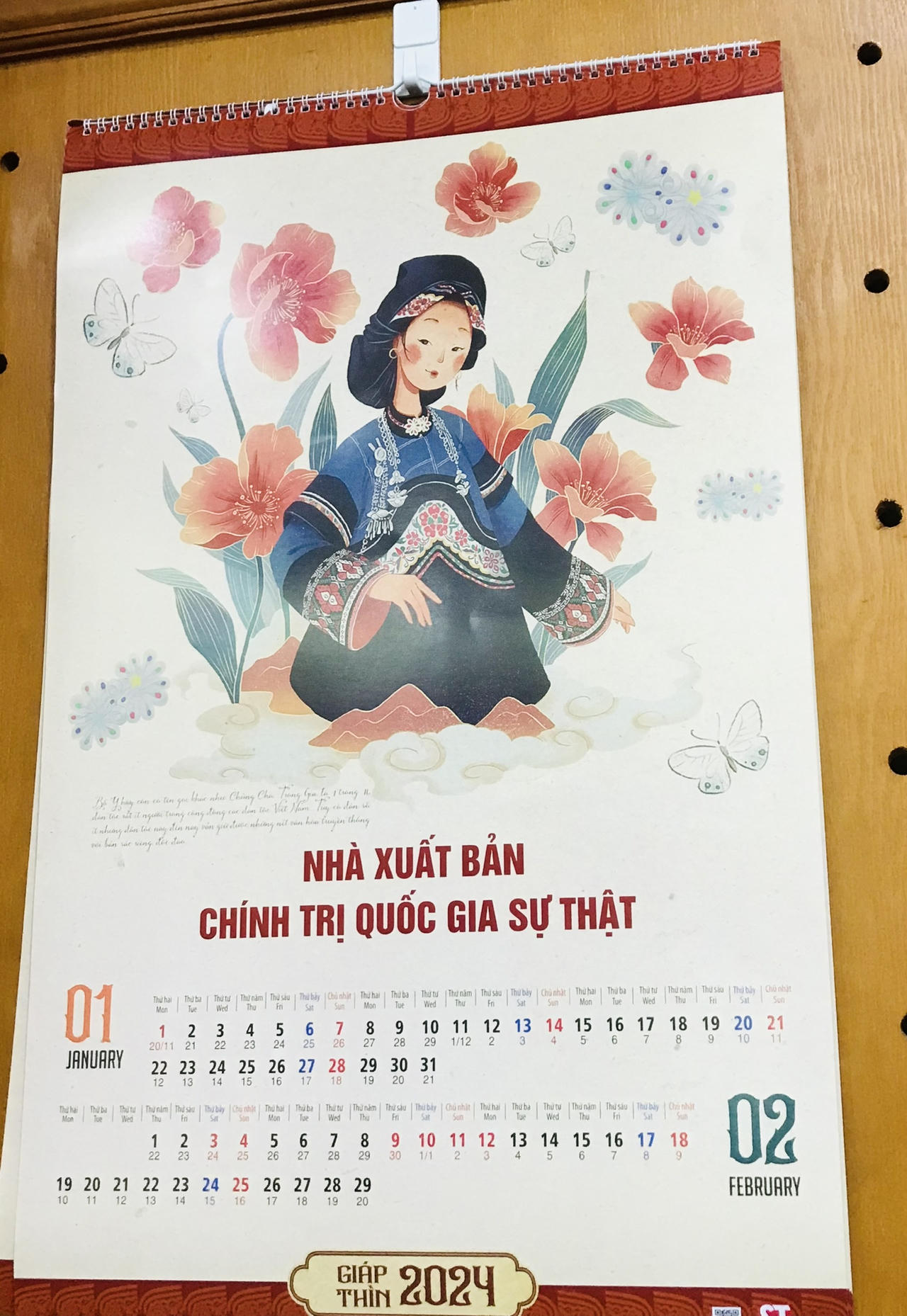 Vừa xem lịch, vừa thưởng thức truyện Kiều