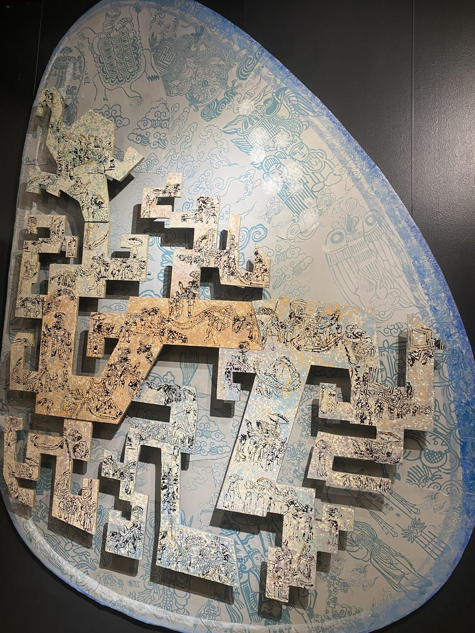 9 họa sĩ cùng tìm về “Dấu xưa văn hiến”