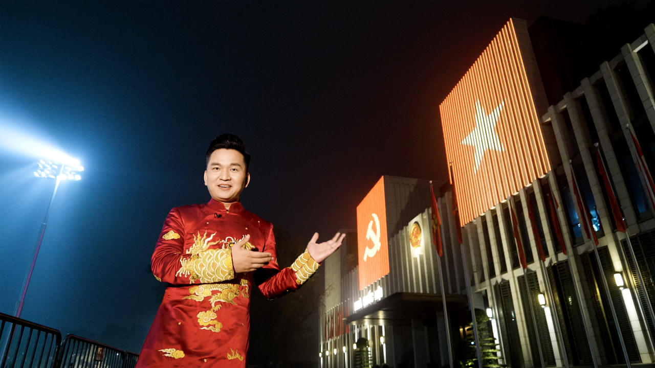 Các chương trình đặc sắc đêm Giao thừa 2024