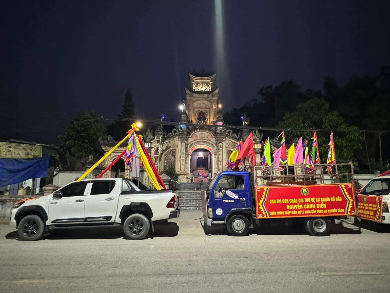 Lễ hội đền Nguyễn Cảnh Hoan được công nhận Di sản văn hóa phi vật thể Quốc gia