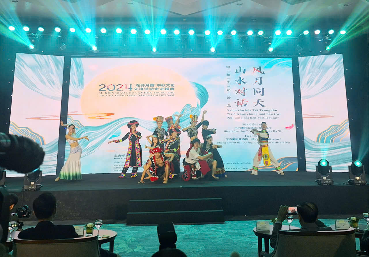 Sự kiện Văn hóa Trung thu “Gió trăng chung một bầu trời, Núi sông nối liền Trung-Việt”