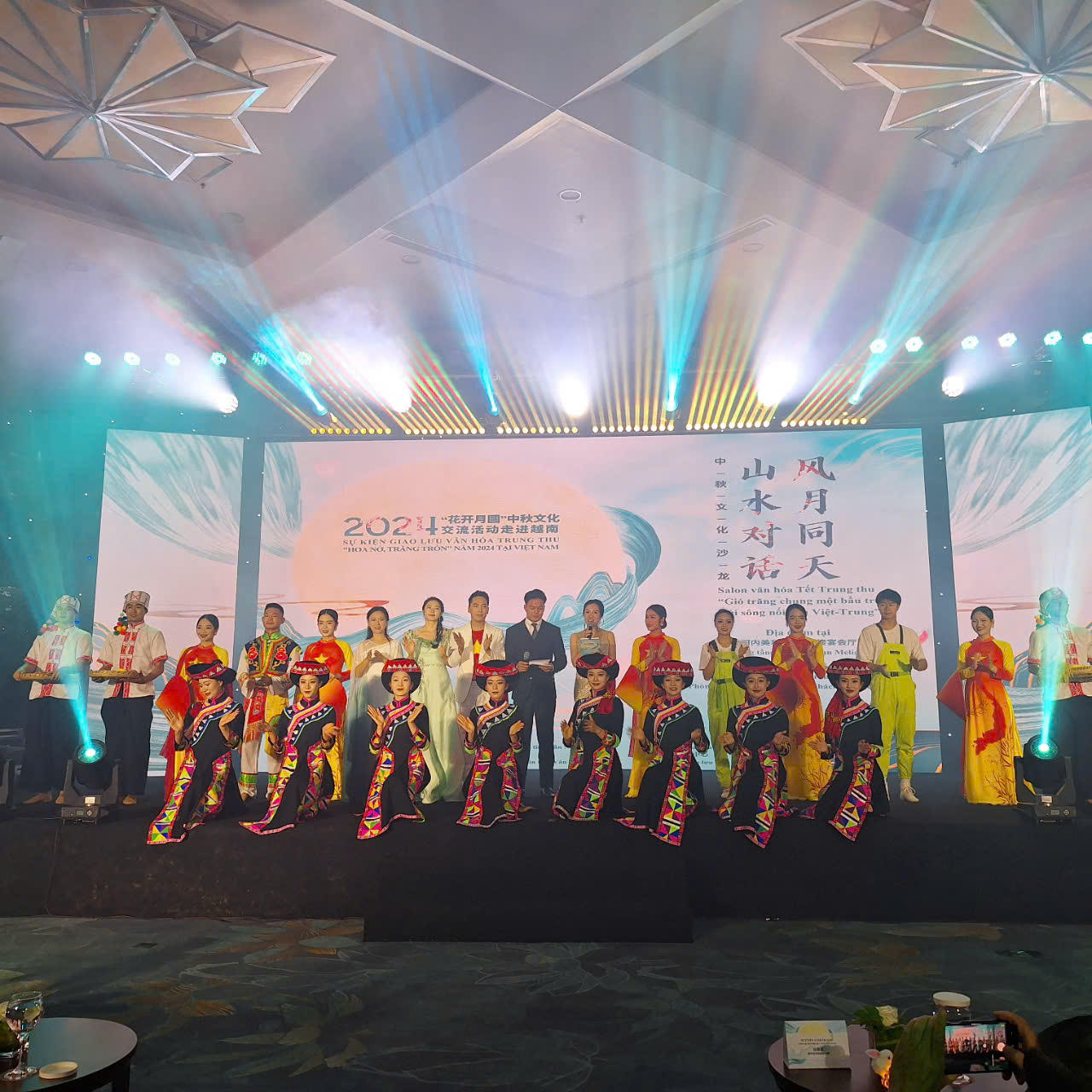 Sự kiện Văn hóa Trung thu “Gió trăng chung một bầu trời, Núi sông nối liền Trung-Việt”