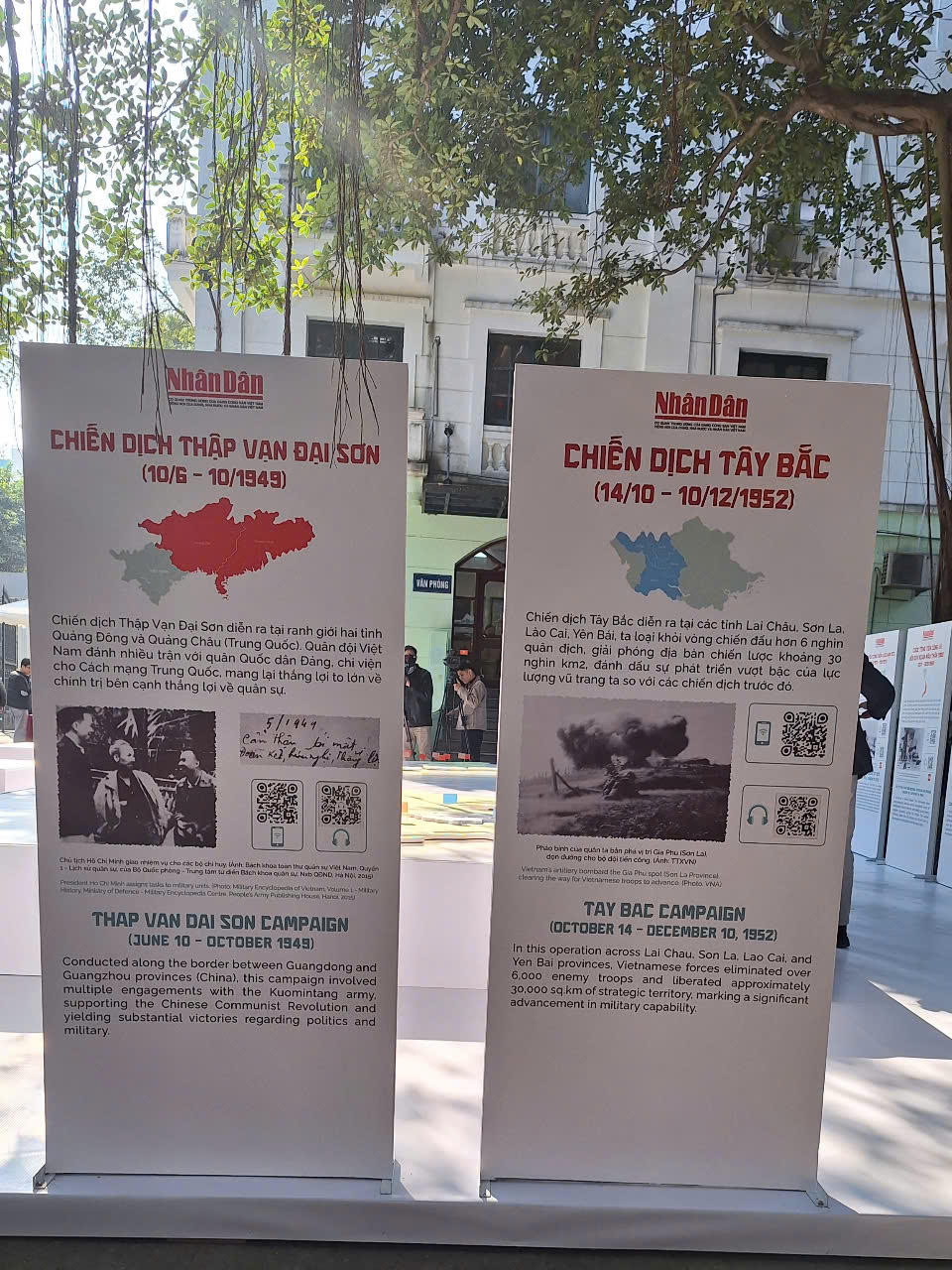 Khai mạc Triển lãm tương tác “Những trận đánh nổi tiếng, những vị tướng tài danh”