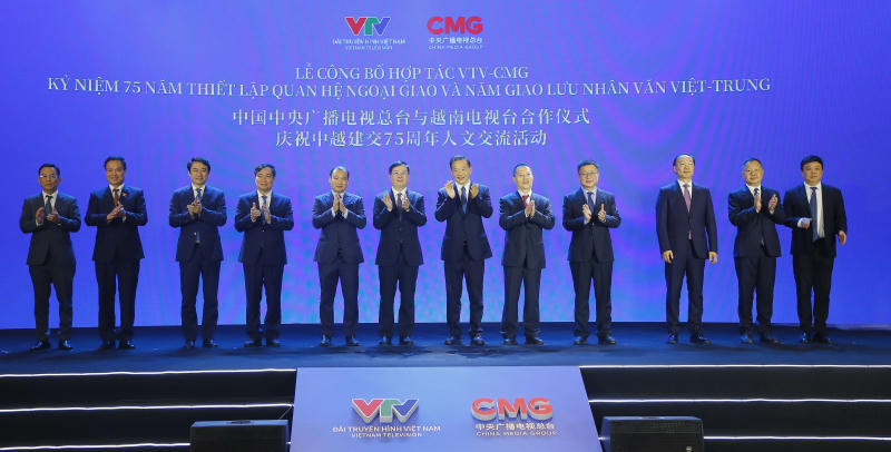 VTV và CMG công bố chương trình hợp tác truyền thông trọng điểm