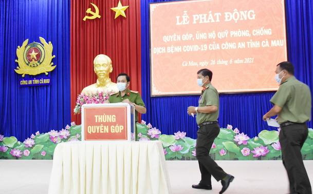 Quyên góp gần 640 triệu đồng ủng hộ Quỹ phòng, chống COVID-19