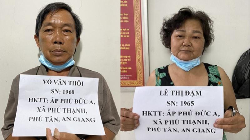 Hám lợi bất chính, 5 người trong gia đình bị bắt giam