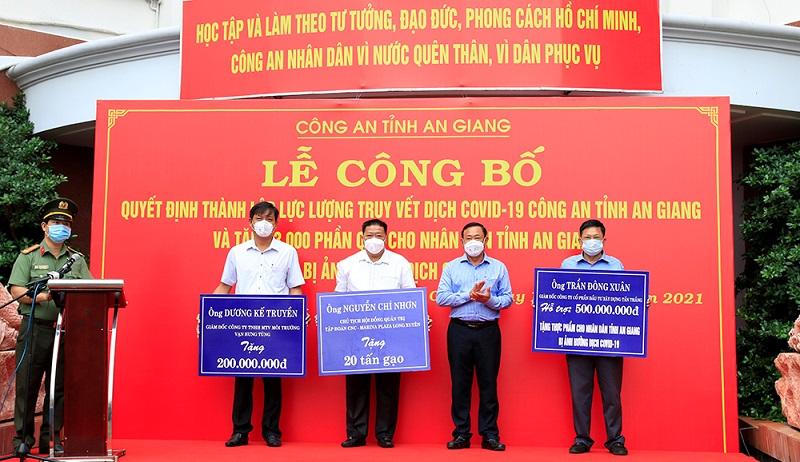 Công an tỉnh An Giang công bố, ra mắt lực lượng truy vết dịch COVID-19