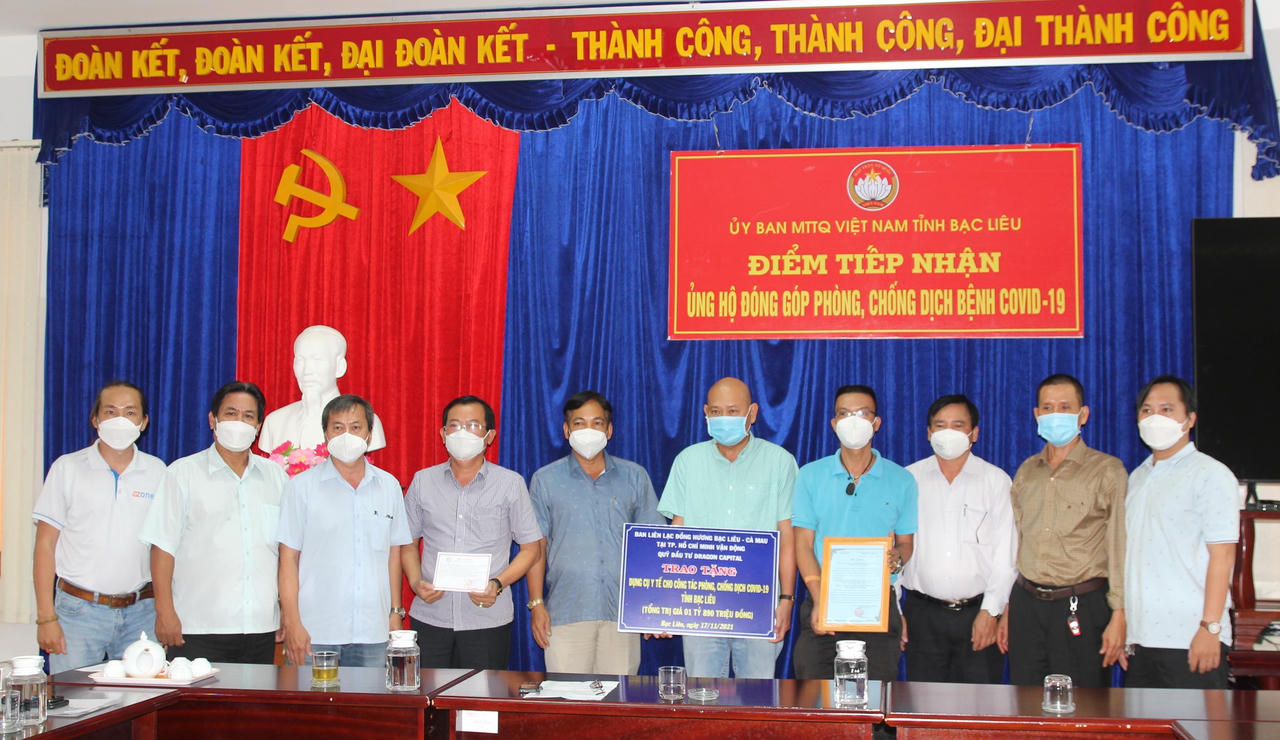 Ban liên lạc Đồng hương Bạc Liêu - Cà Mau tại TP. Hồ Chí Minh và Chương trình Vượt lên số phận trao tặng dụng cụ phòng, chống dịch 