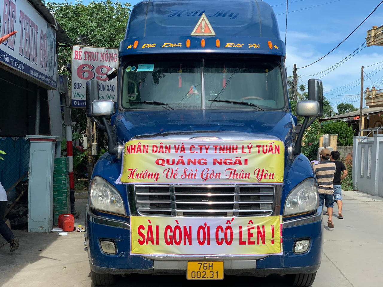 Hỗ trợ 2 tỷ đồng cho bà con xa quê đang mưu sinh ở TP HCM gặp khó khăn do dịch COVID-19