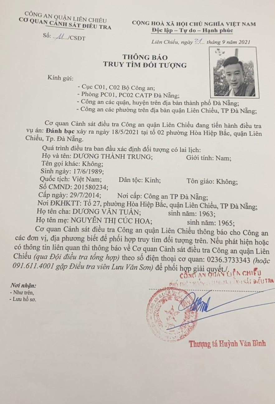 Truy tìm đối tượng trong vụ đánh bạc