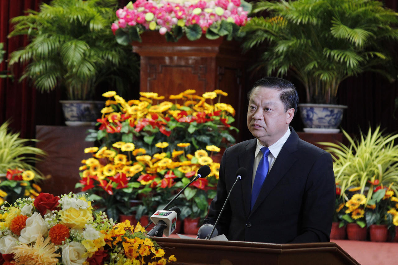 Họp mặt kỷ niệm 79 năm Cách mạng Tháng Tám và Quốc khánh 2/9