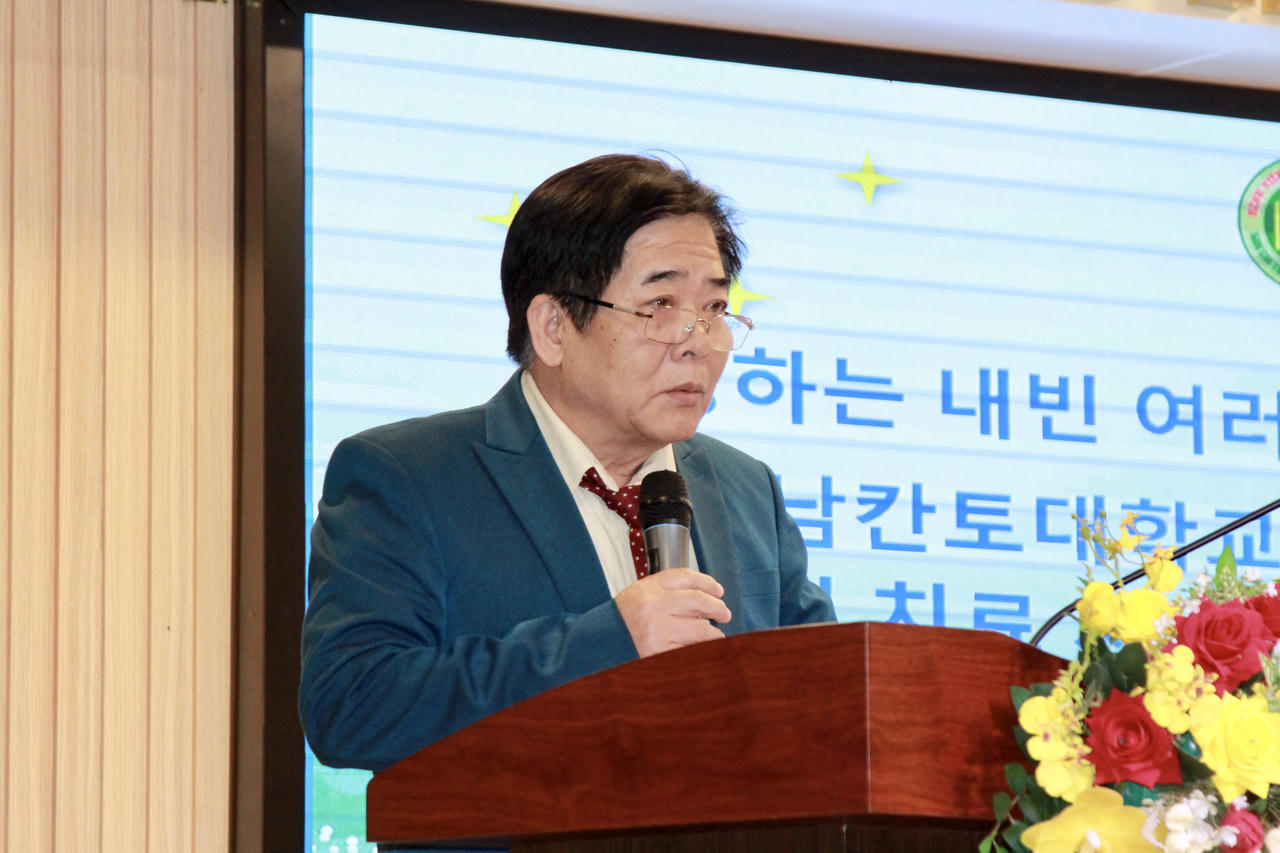 Người dân được khám, chữa bệnh miễn phí tại Bệnh viện Đại học Nam Cần Thơ