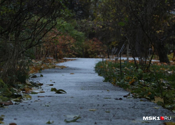 Tai nạn liên hoàn tại Moscow ngày đầu mùa tuyết rơi 