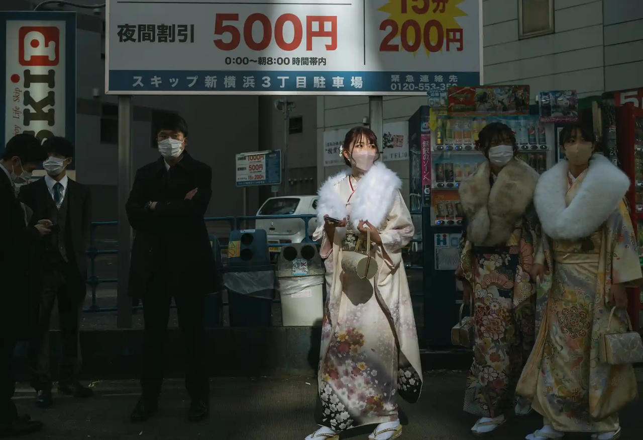 Lễ trưởng thành của giới trẻ Nhật Bản