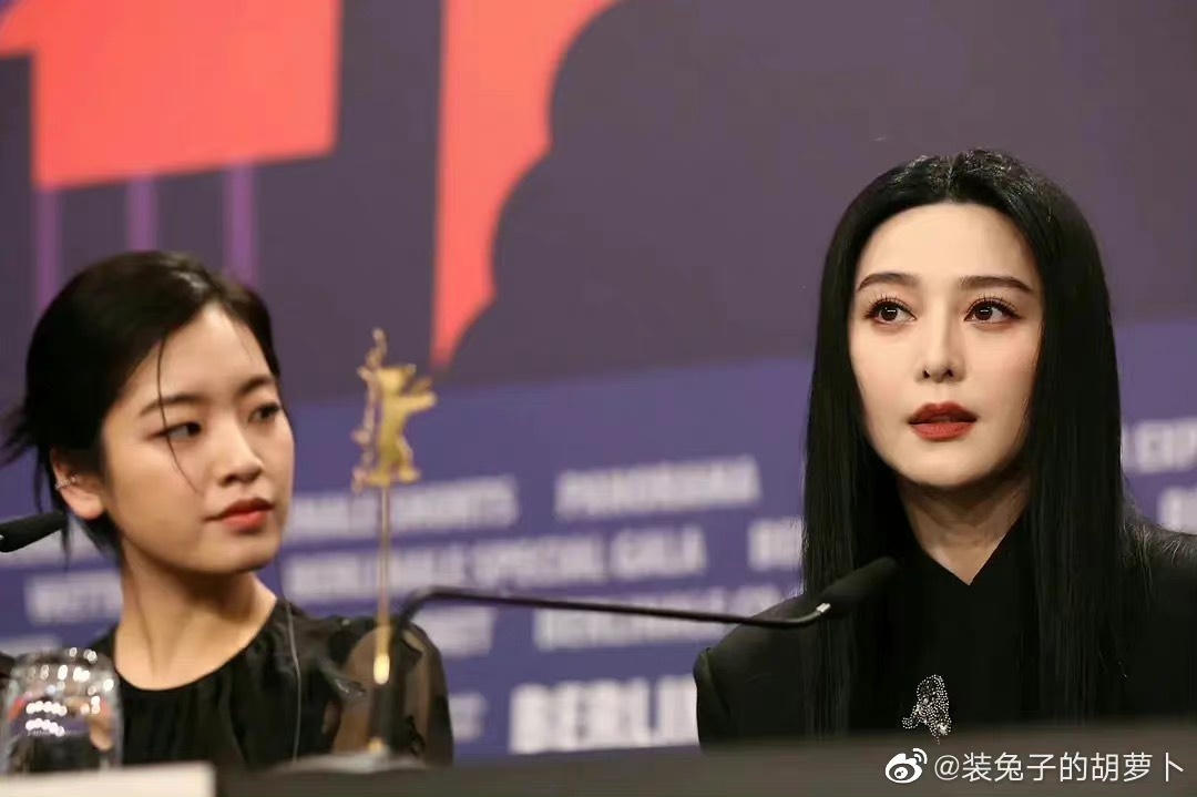 Phạm Băng Băng tái xuất sau 5 năm cấm sóng