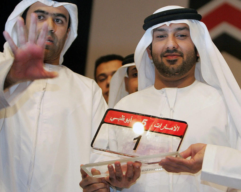 Biển số xe đắt nhất thế giới có chủ