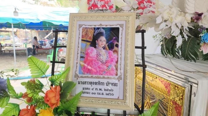 Nữ ca sĩ Thái Lan qua đời do ngã xuống bể bơi sâu 2m