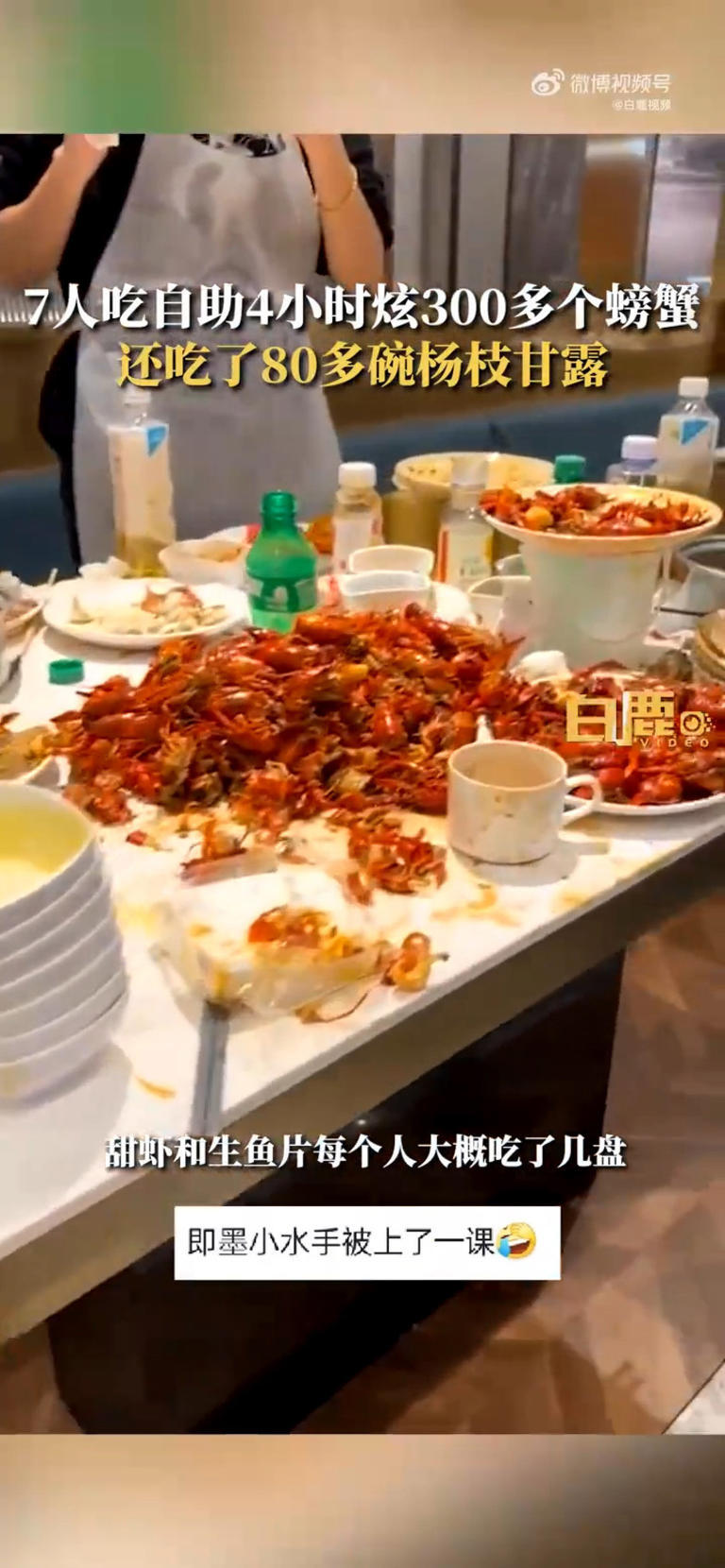 Nhóm 7 người ăn hết 300 con cua trong bữa buffet