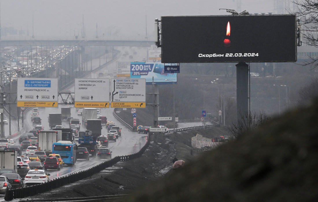 Người dân Nga tưởng niệm các nạn nhân vụ khủng bố nhà hát