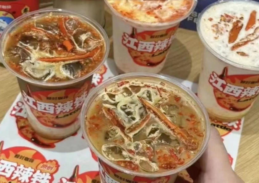 Những món cà phê độc lạ tại Trung Quốc