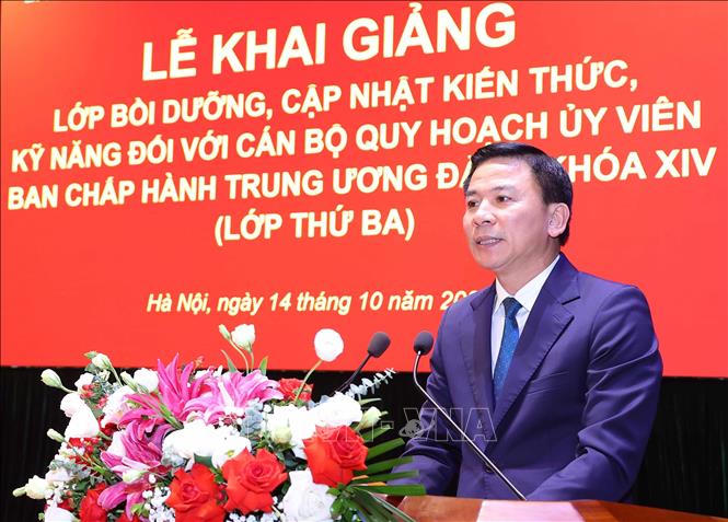 Tổng Bí thư, Chủ tịch nước dự khai giảng Lớp bồi dưỡng cán bộ quy hoạch Ủy viên Trung ương Đảng khóa XIV