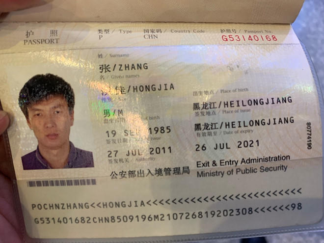 Tên tội phạm bị truy nã quốc tế “sa lưới” ở Quảng Trị