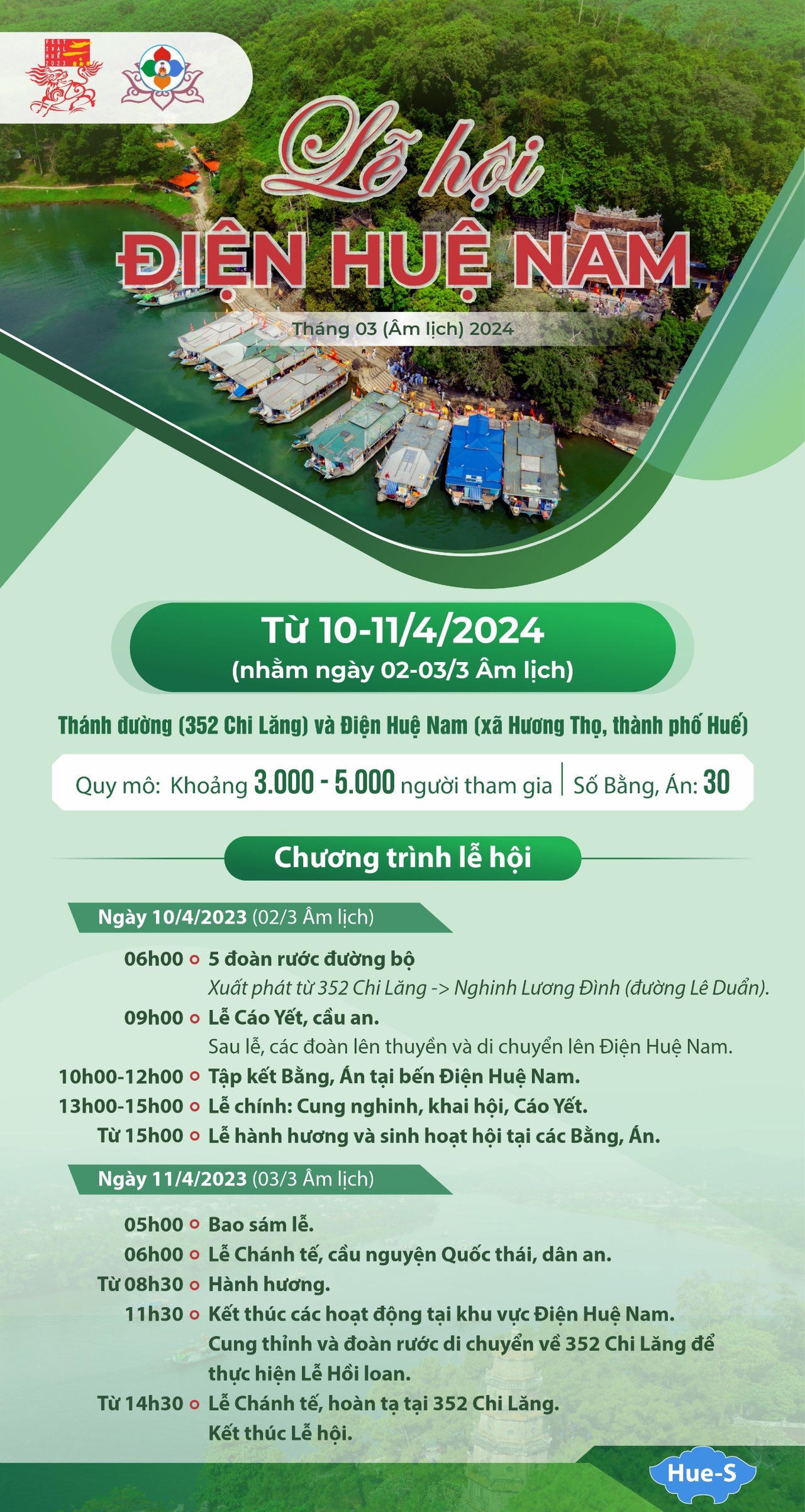  Festival Huế 2024: Lễ hội Điện Huệ Nam 2024 có gì hấp dẫn?