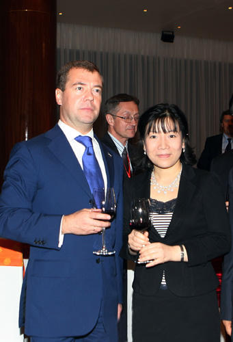 Nữ doanh nhân có tầm nhìn tiên phong