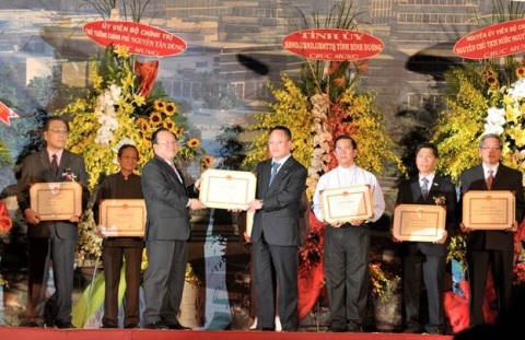 Trung tâm hành chính - diện mạo mới của tỉnh Bình Dương 