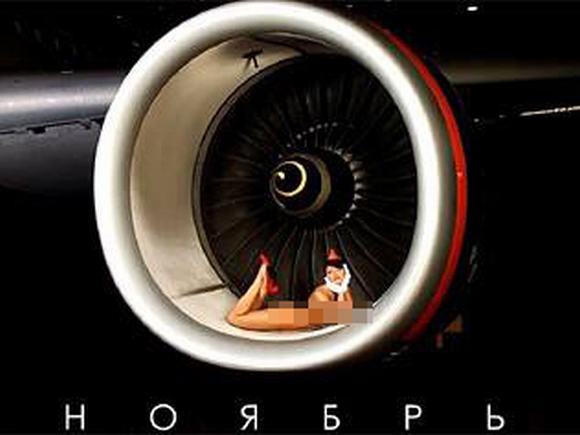 Ông “bầu” Ngọc Trinh xin lỗi Vietjet 