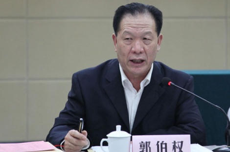 Trung Quốc: Trừng trị con “Hổ” lớn nhất trong quân đội