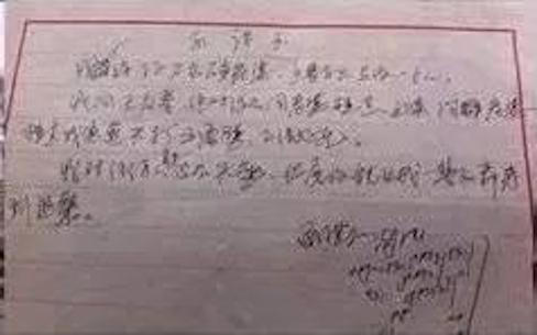 Những bản cam kết "tố" quan tham Trung Quốc “si tình”