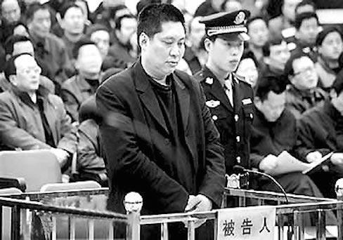 “Phẩm chất” người tình của quan tham Trung Quốc