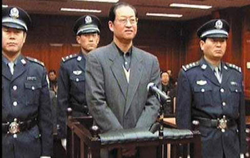 “Phẩm chất” người tình của quan tham Trung Quốc