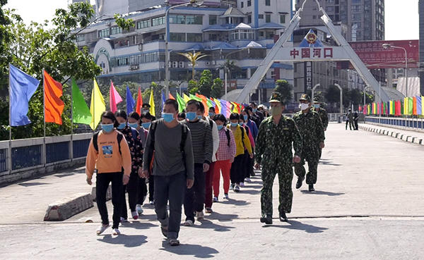Trao trả 30 công dân nhập cảnh trái phép