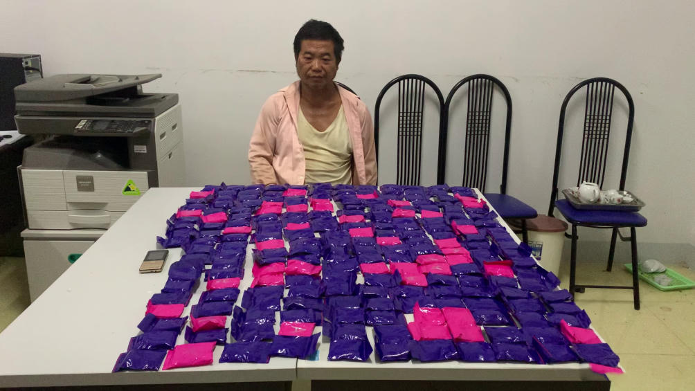 Bắt đối tượng mua bán trái phép gần 44.000 viên ma túy tổng hợp