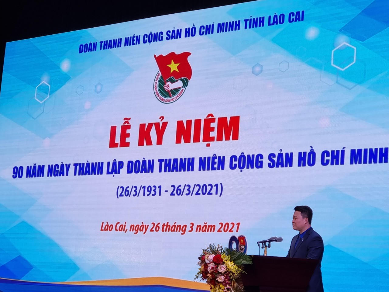 Ra mắt cuốn Lịch sử Đoàn Thanh niên Cộng sản Hồ Chí Minh tỉnh Lào Cai (1957 – 2017).