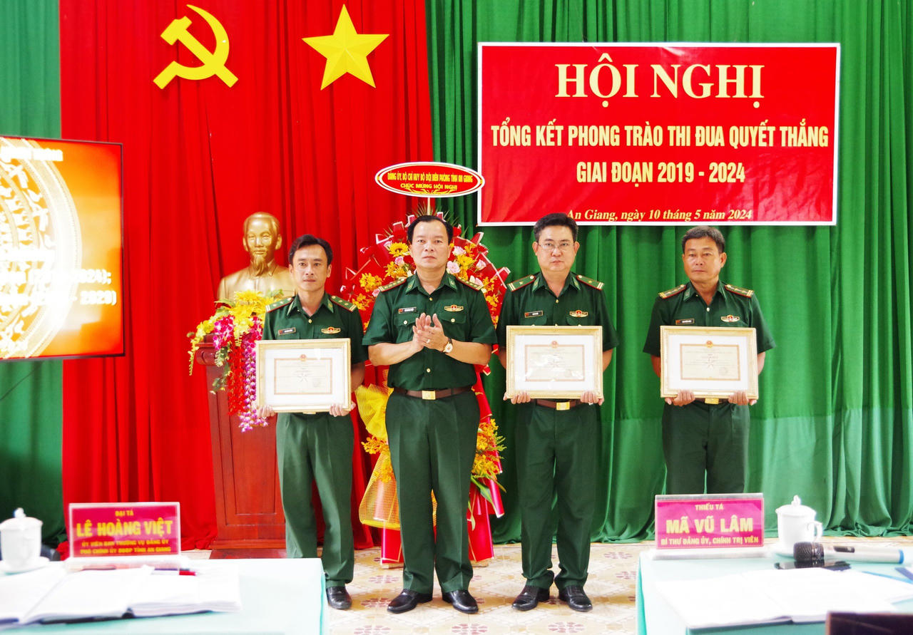 BĐBP An Giang: Tổng kết công tác thi đua, khen thưởng và phong trào thi đua quyết thắng 