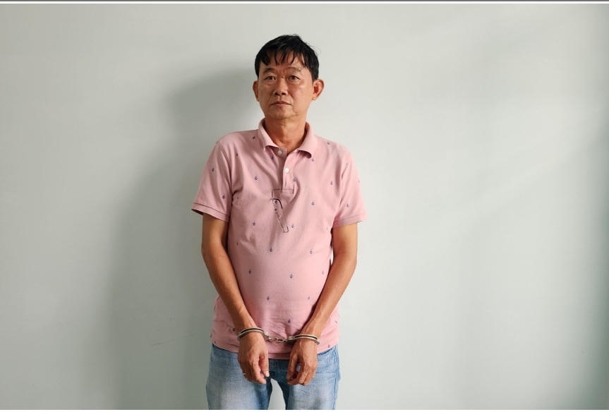 Một thanh tra viên Sở Nông nghiệp và phát triển nông thôn tỉnh Kiên Giang bị bắt