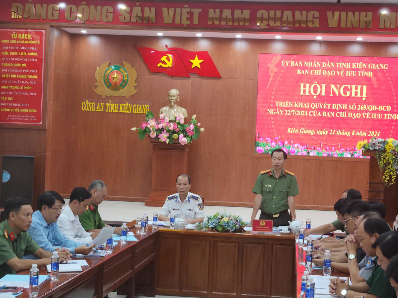 Kiên Giang: Thành lập Tổ điều tra, xác minh nguyên nhân mất tín hiệu kết nối giám sát hành trình tàu cá