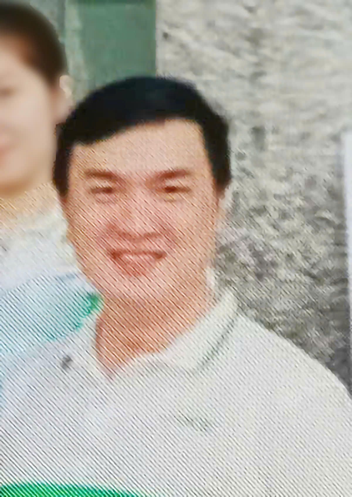 Truy tìm trưởng phòng giao dịch ngân hàng lừa đảo chiếm đoạt tài sản