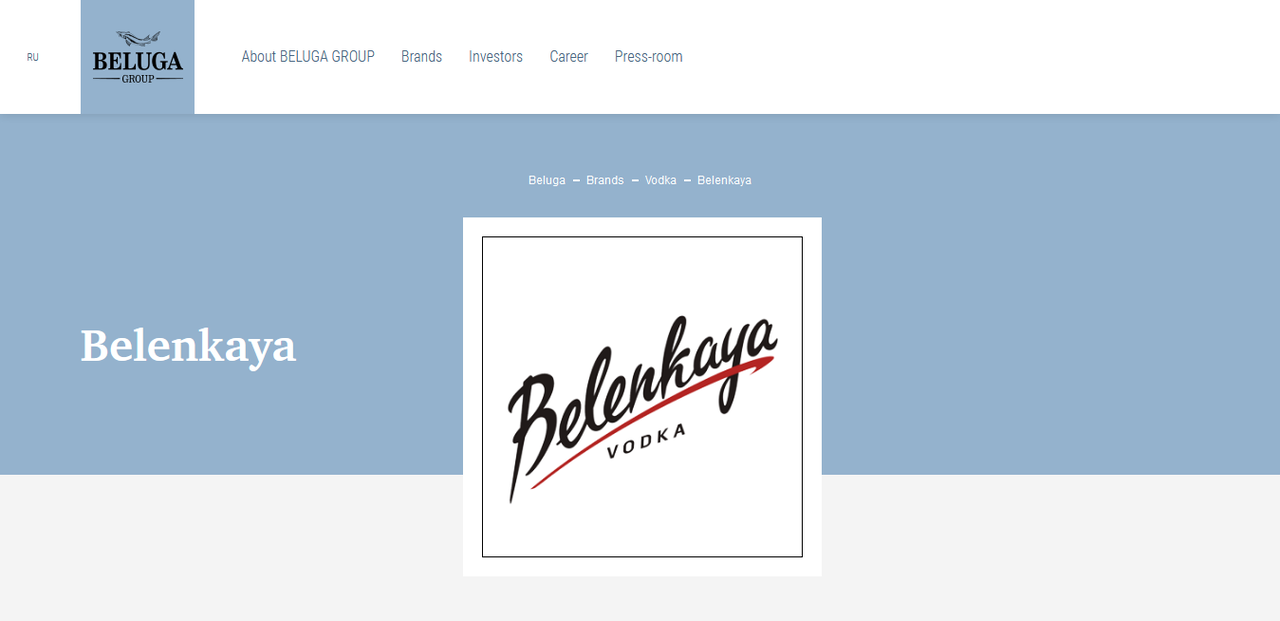 Bài học từ vụ việc giành quyền sở hữu công nghiệp của Công ty Beluga tại Việt Nam