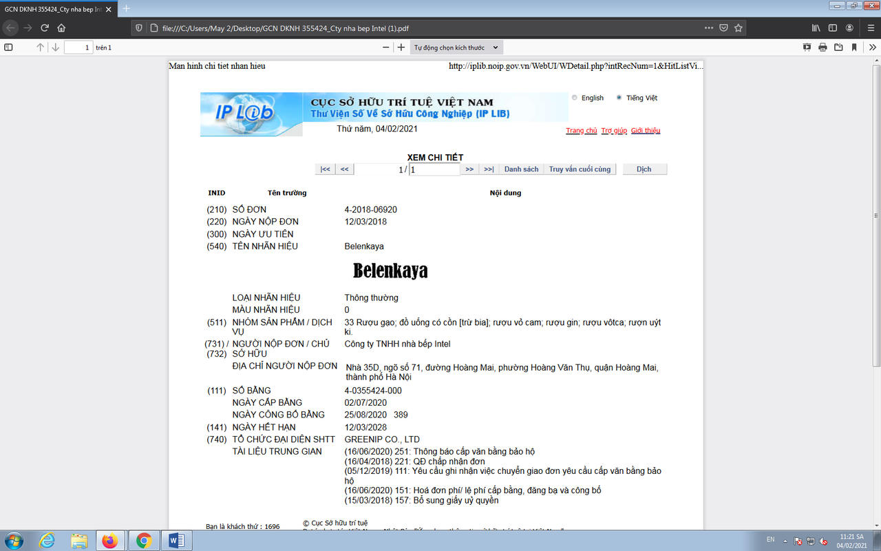 Bài học từ vụ việc giành quyền sở hữu công nghiệp của Công ty Beluga tại Việt Nam
