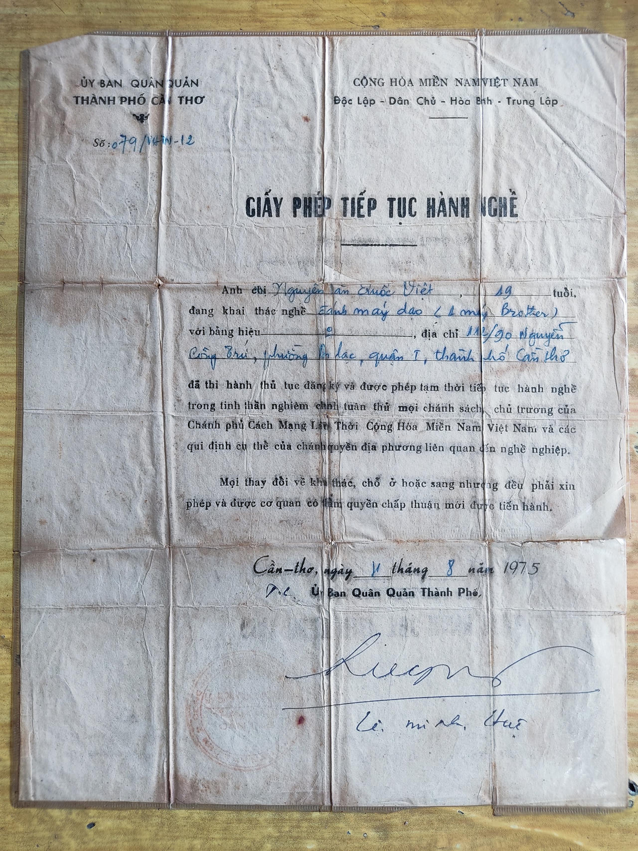 Người đánh máy chữ cuối cùng ở “phố thảo đơn”