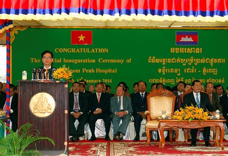 Khánh thành công trình hợp tác y tế đầu tiên giữa Việt Nam-Campuchia